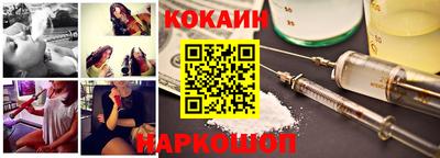 таблы Берёзовский