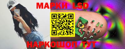 амфетамин Беслан