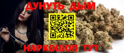 амфетамин Беслан
