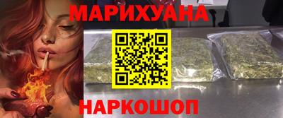 амфетамин Беслан