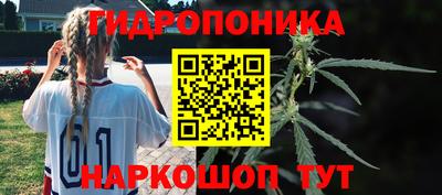 таблы Берёзовский