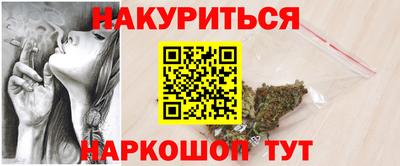 таблы Берёзовский