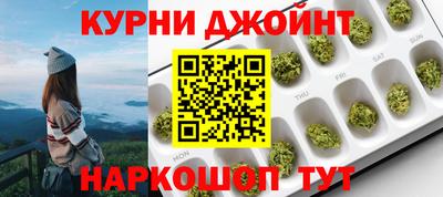 амфетамин Беслан
