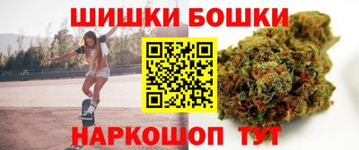 амфетамин Беслан