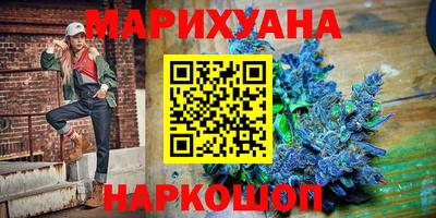 таблы Берёзовский