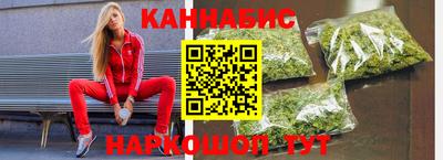соль курить ск Отрадный