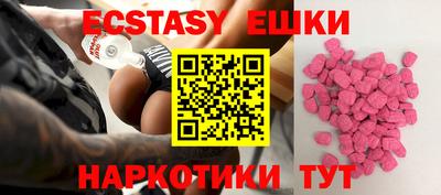 таблы Берёзовский