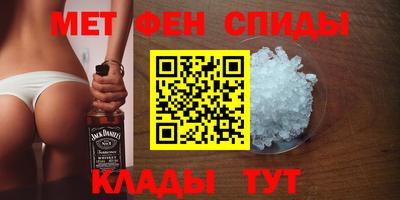 таблы Берёзовский