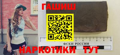 кокаин премиум Отрадное