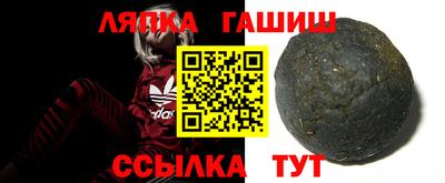 амфетамин Беслан