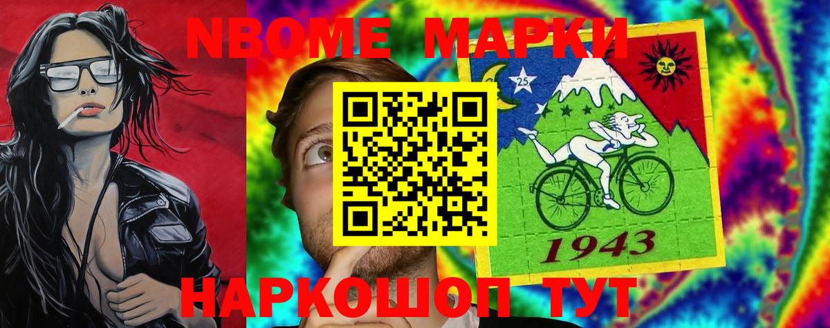 Клинцы  Лсд 25 экстази  Вход с VPN  LSD-25 экстази кислота  ЛСД экстази кислота 